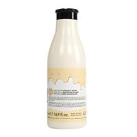 Douchegel Aquolina White Chocolate 500 ml - thumbnail