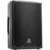 Devine Axeo 8 passieve 8 inch fullrange speaker - thumbnail