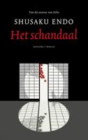 Het schandaal - Shusaku Endo - ebook - thumbnail