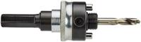 Makita Accessoires Gatzaaghouder 32-152mm 11mm ZK - B-16271 - B-36136 - thumbnail