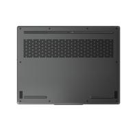 Lenovo Legion Slim 5 Gaming Laptop | 14,5 inch 2.8K OLED-display | 120Hz | AMD Ryzen 7 7840HS | 16GB RAM | 512GB SSD | NVIDIA GeForce RTX 4060 | Win11 Home | QWERTZ | grijs | 3 maanden Premium Care - thumbnail