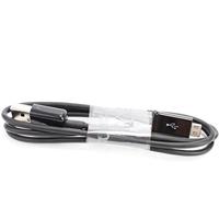 Samsung ECB-DU4EBE Micro USB-oplaadkabel - thumbnail