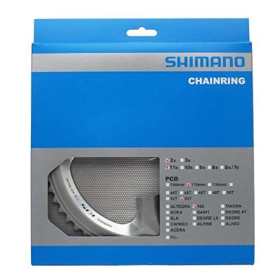 Shimano kettingblad 105 11v 53t y1ph98140 fc-5800 zilver