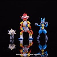 Pokemon Battle Figure Multi Pack Fighting Type (Infernape, Lucario, Pancham) - thumbnail