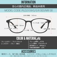 Heren zonnebril Polaroid PLD 2159_G_S_X 58003M9 - thumbnail