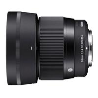 Sigma 56mm F/1.4 DC DN Contemporary MFT - thumbnail