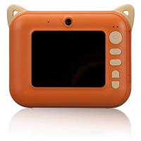 Freek Vonk x BRESSER Kindercamera - thumbnail