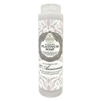 Nesti Dante luxury platinum douchegel 300ml - thumbnail
