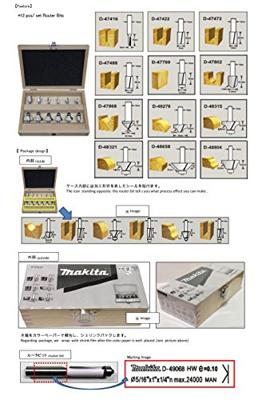 Makita Accessoires Freesset 12-Dlg 6mm - D-57065 - D-57065