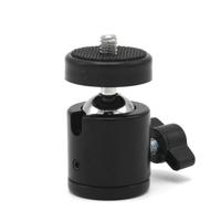 Caruba Mini Balhoofd (1/4"F - 1/4"M) - thumbnail