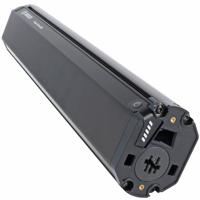 Bosch powertube 625 pivot vert bes3 - thumbnail