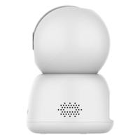 Dahua Technology Hero B1, DH-H5B DH-IPC-H5BP-0360B-EUR IP Bewakingscamera LAN, WiFi 2880 x 1620 Pixel - thumbnail