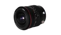 Laowa 15mm f/4.5R Zero-D Shift Lens - Leica L - thumbnail