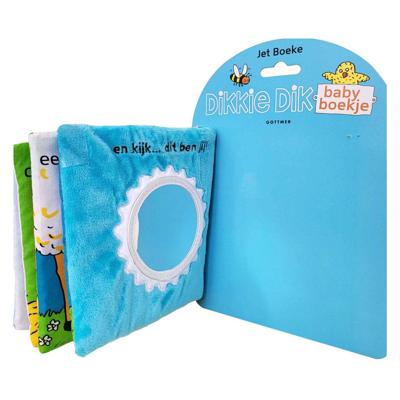 Dikkie Dik Babyboekje