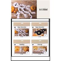 Creativ Company Klein baliedisplay, category, halloween, kinderen, h: 458 mm, d: 322 mm, b: 416 mm, 48 eenh./ 1 stuk - thumbnail