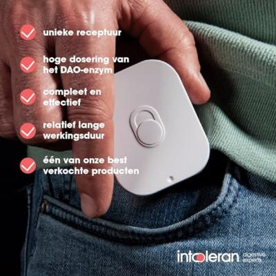 DAO Plus