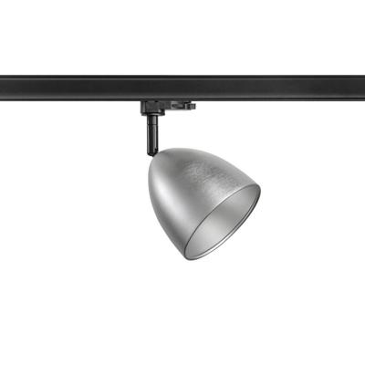 SLV Rail armatuurPara Cone 3-fase aluminium - 1009139