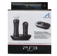 PlayStation Eye - thumbnail