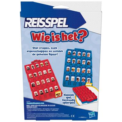 Spel Reis Wie Is Het? - thumbnail