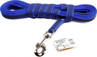 Lange lijn hond - Antislip - 20mm x 5m - Met handvat - Blauw Lange lijn hond - Antislip - 20mm x 5m - Met handvat - Blauw