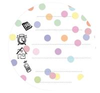 Haza Witbaard Uitnodigingen confetti, 6st. - thumbnail