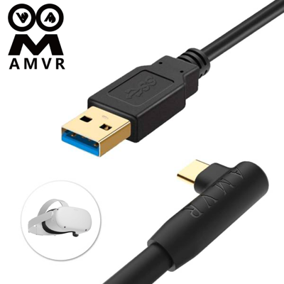 (Tweedekans) AMVR Meta Quest Link Kabel (5 Meter)