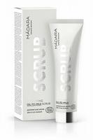 Madara Exfoliating Scrub "Oil-To-Milk" 60ml Exfoliant & Peeling - thumbnail