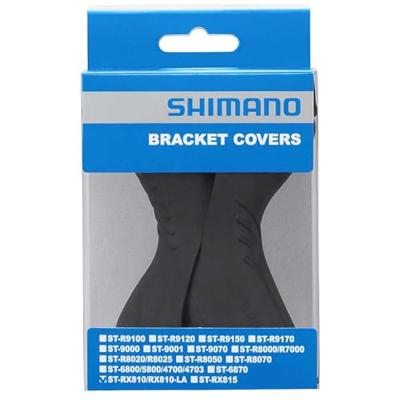 Shimano GRX Bracket Covers