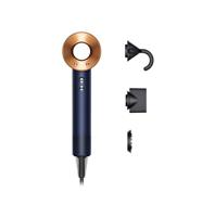 Dyson Supersonic Straight & Wavy Föhn - Haardroger Blue Copper - thumbnail