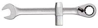 Gedore 4609580 317512 Dubbele ringsleutelratel Sleutelbreedte (metrisch) 19 mm - thumbnail