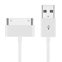 JETech USB Sync hronisatie en oplaadkabel voor Apple iPhone 4 / 4s, iPhone 3G / 3GS, iPad 1/2/3, iPod (wit) - thumbnail