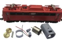 micromotor HR002C motor ombouwset voor Roco BR 01, BR 23, BR 17, BR 18.1, BR 23, BR 44, BR 58, u.a. - thumbnail
