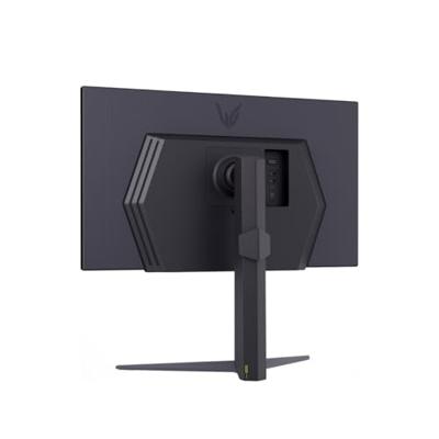 Gaming monitor LG 27GS75Q-B Quad HD 27" - thumbnail
