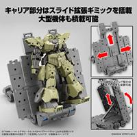 30 Minutes Missions 1:144 Model Kit - Extended Armament Vehicle - thumbnail