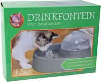 Drinkfontein Ellipse 1.5 liter antraciet Eet-en-drinkbakken-kat Gebr. de Boon - Gebr de boon - thumbnail
