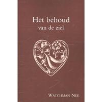 Het behoud van de ziel (Paperback) - thumbnail