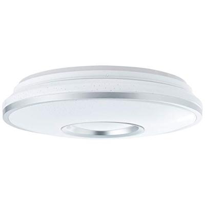 Brilliant G97043/58 Visitation LED-plafondlamp LED 24 W Wit, Zilver Brilliant G97043/58 Visitation LED-plafondlamp LED 24 W Wit, Zilver