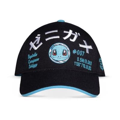 Pokemon Curved Bill Cap Squirtle