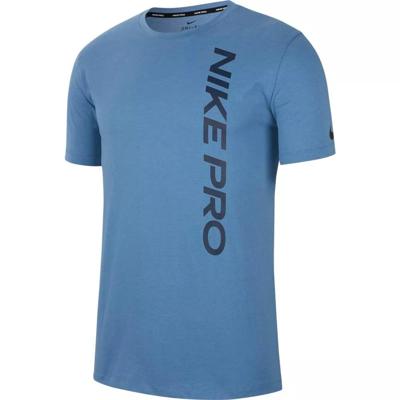 Nike NIKE PRO MENS SHORT-SLEEVE TOP Sportshirt Heren S Nike NIKE PRO MENS SHORT-SLEEVE TOP Sportshirt Heren S