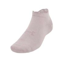 Sokken Under Armour Essential Low Cut Donker grijs 36-41 Schoenmaat 36,5-42 - thumbnail