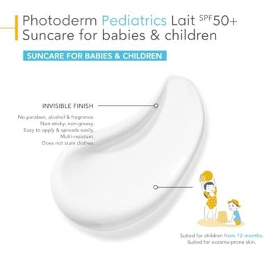 Bioderma Photoderm Pediatrics Lait SPF50+ 100ml Bioderma Photoderm Pediatrics Lait SPF50+ 100ml