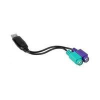NANOCABLE 10.03.0101 PS/2 converter (toetsenbord en muis) naar USB 2.0, type 2xPS/2/H-A/M, Female, Zwart, 15 cm - thumbnail