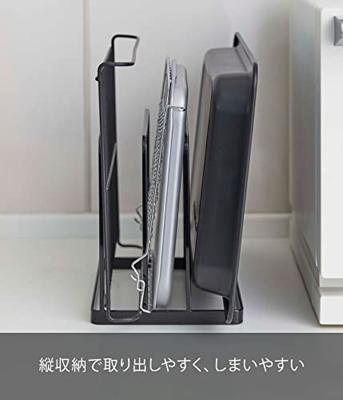 Yamazaki 5053 TOWER Tray Stand, black, Steel, 19.5 x 16 x 19.5 cm