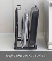Yamazaki 5053 TOWER Tray Stand, black, Steel, 19.5 x 16 x 19.5 cm - thumbnail
