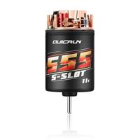 Hobbywing Combo 1080 G2 regelaar & 555 motor 13T - thumbnail