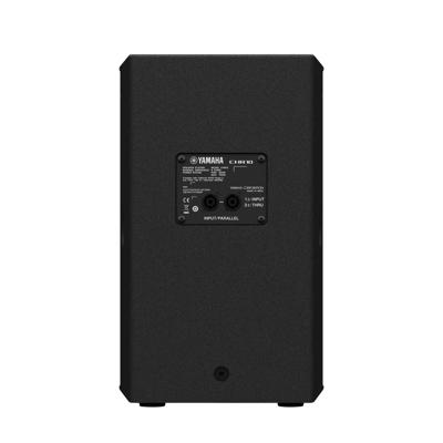 Yamaha CHR10 passieve fullrange luidspreker