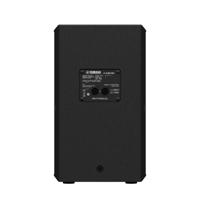 Yamaha CHR10 passieve fullrange luidspreker - thumbnail