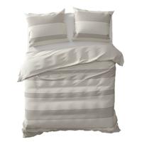 Yellow Koppos dekbedovertrek - 2-persoons (200x200/220 cm + 2 slopen) - Percal katoen - Grijs - thumbnail