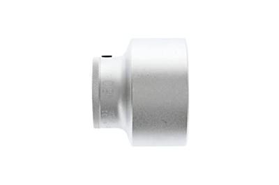 Gedore 32 60 6271510 Dopsleutelinzetstuk 60 mm 3/4 (20 mm)