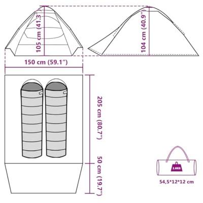 VidaXL Koepeltent 2-persoons waterdicht verduisterend stof wit VidaXL Koepeltent 2-persoons waterdicht verduisterend stof wit
